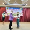 งานแสดงมุทิตาจิตสมาชิกที่เกษียณอายุราชการ ประจำปี 2565